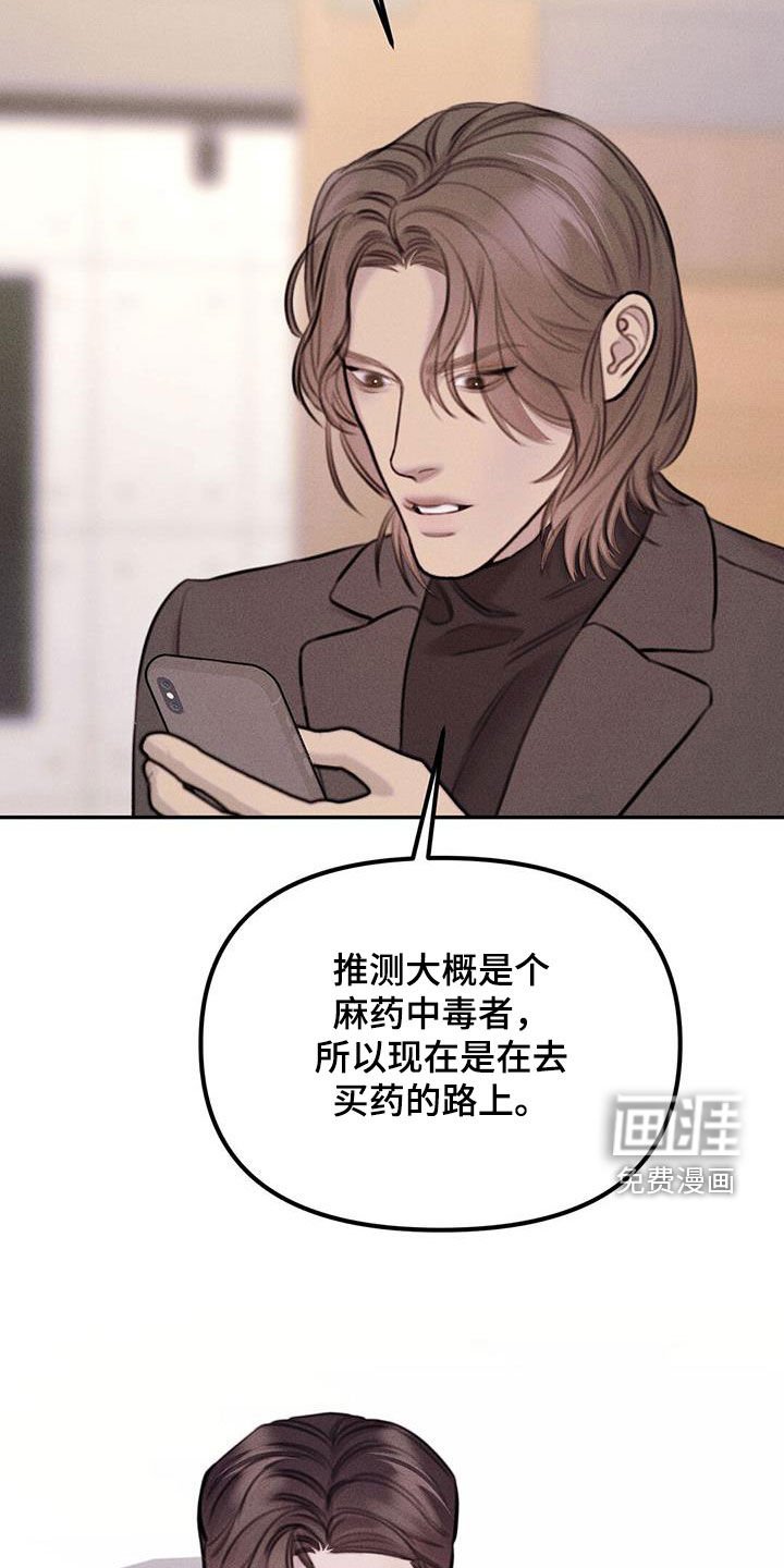 第49章：再查一遍