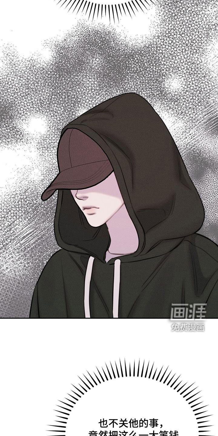 第49章：再查一遍