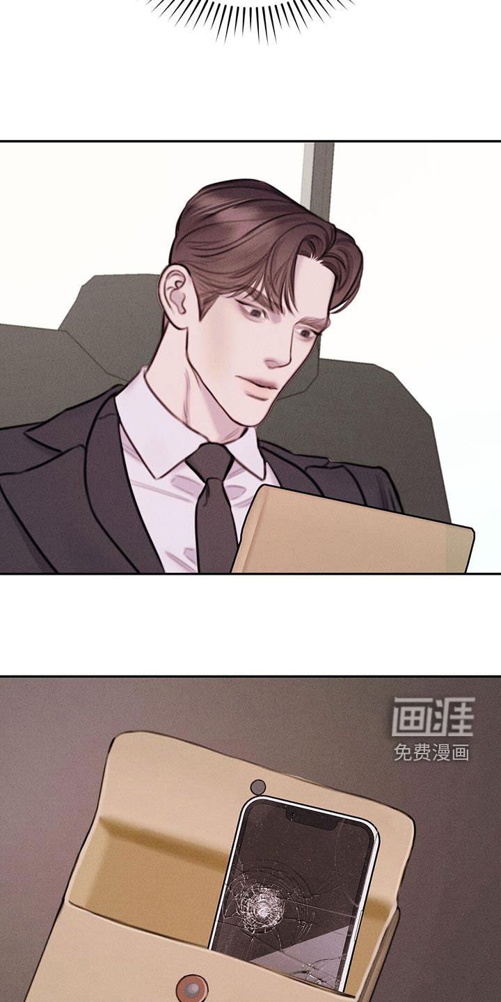 第49章：再查一遍