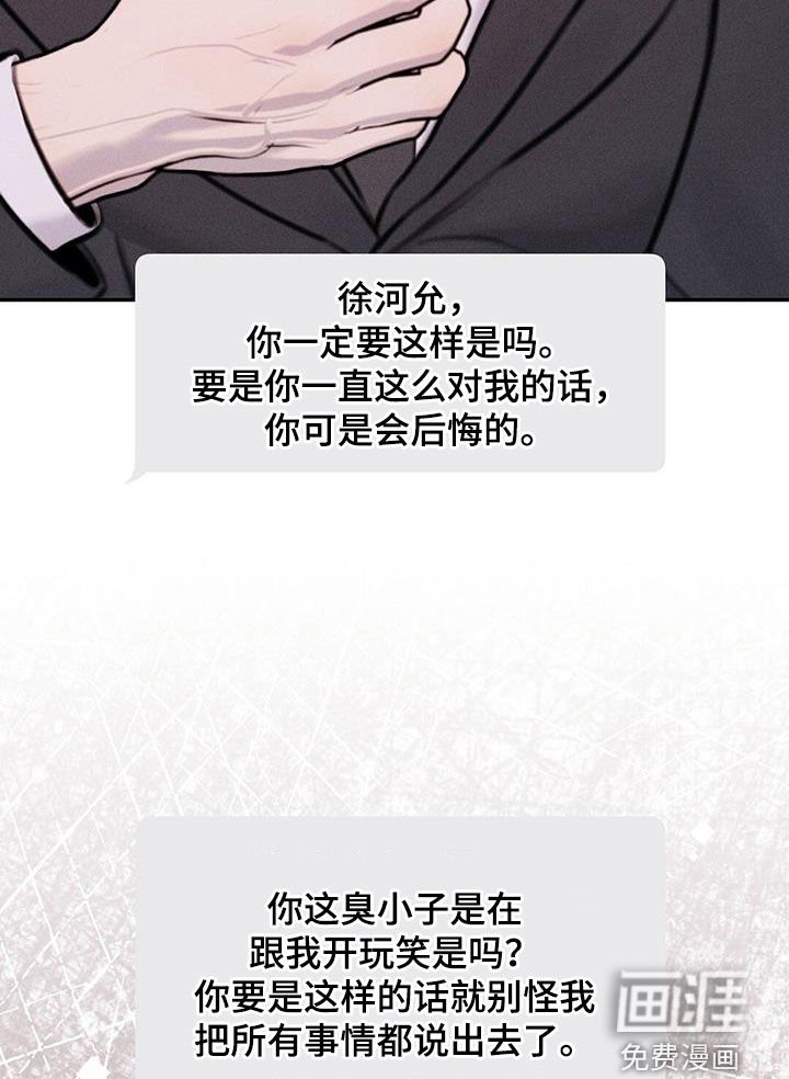 第49章：再查一遍