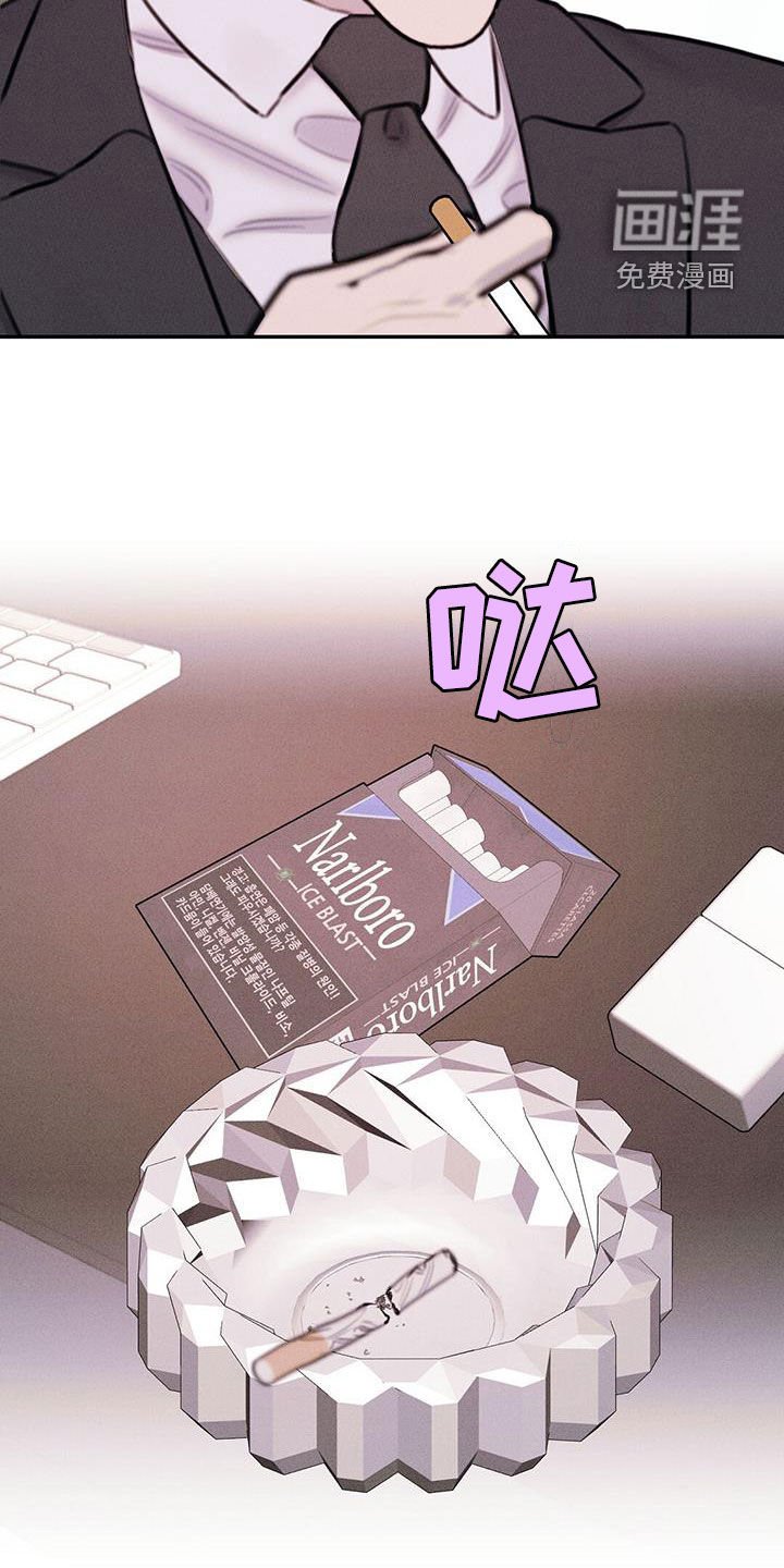 第49章：再查一遍