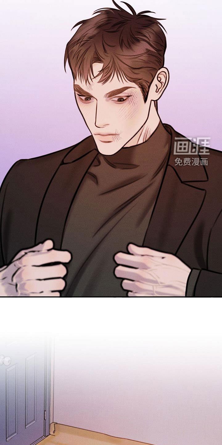 第51章：缘分