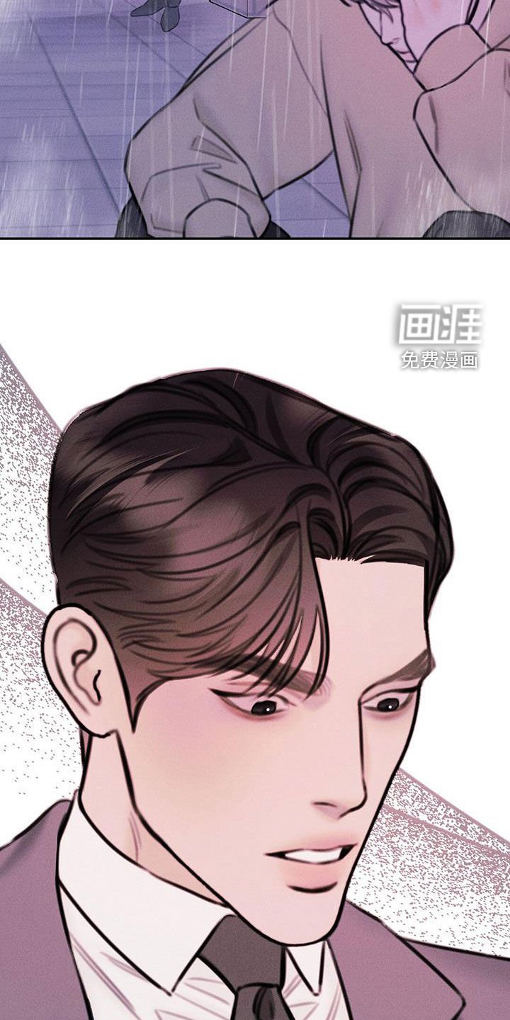 第51章：缘分