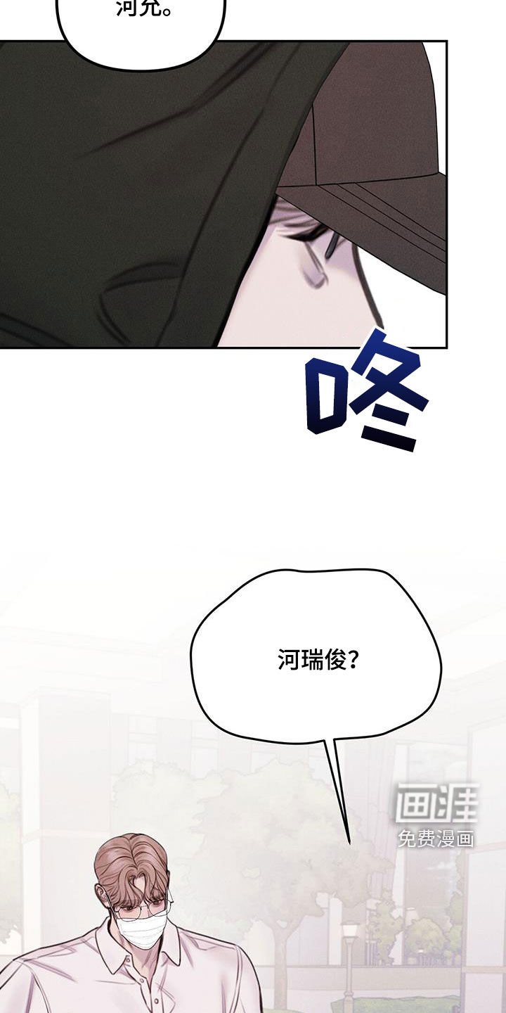 第52章：贪心