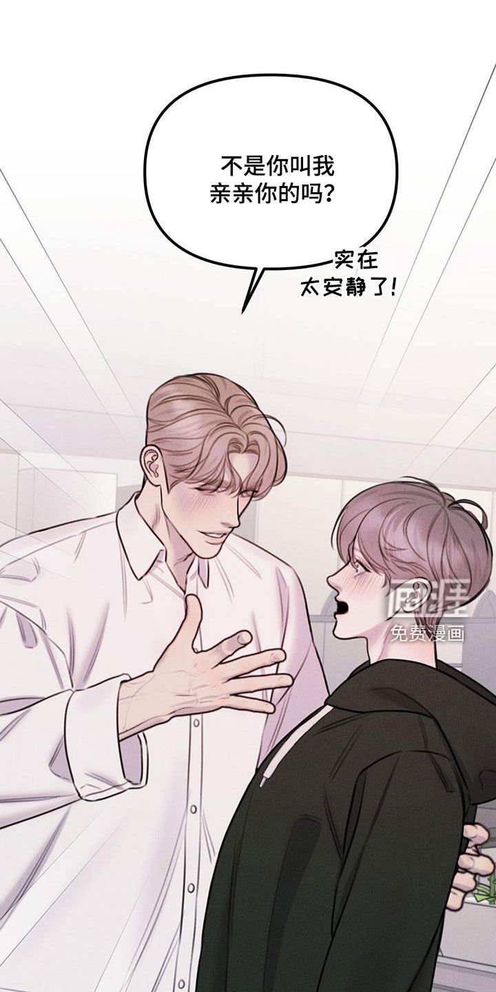 第52章：贪心