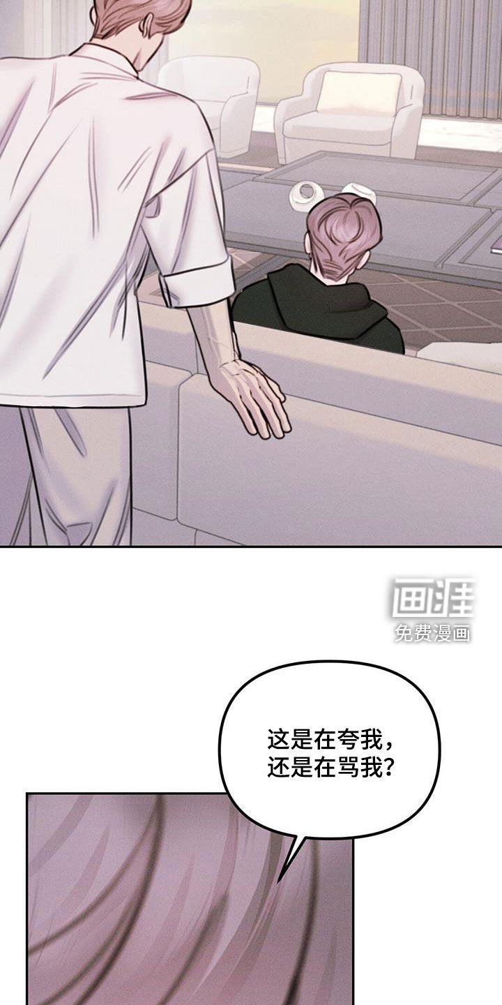 第52章：贪心