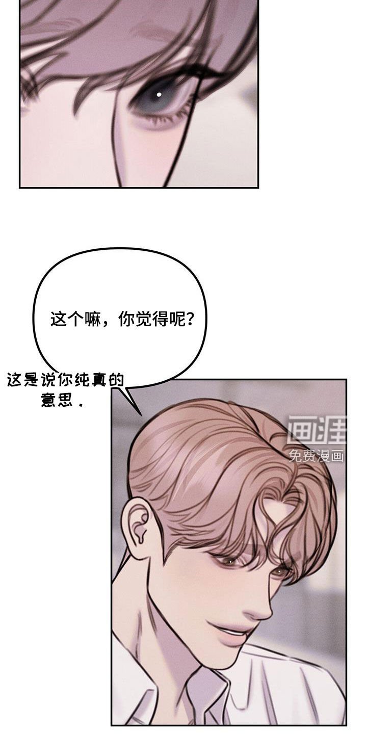 第52章：贪心
