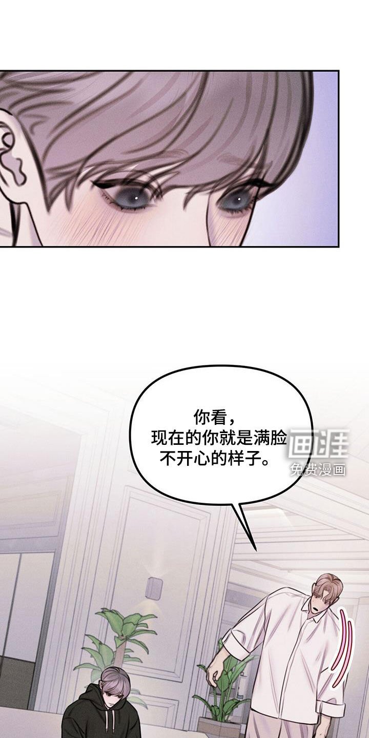 第52章：贪心