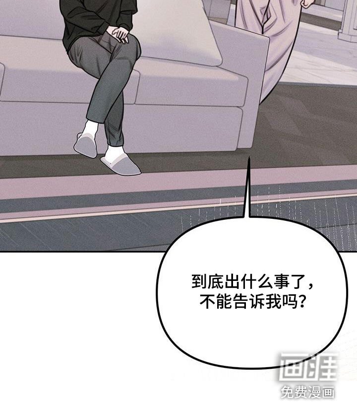 第52章：贪心