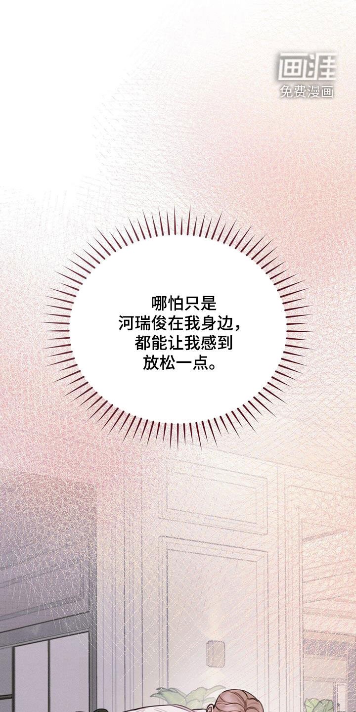 第52章：贪心