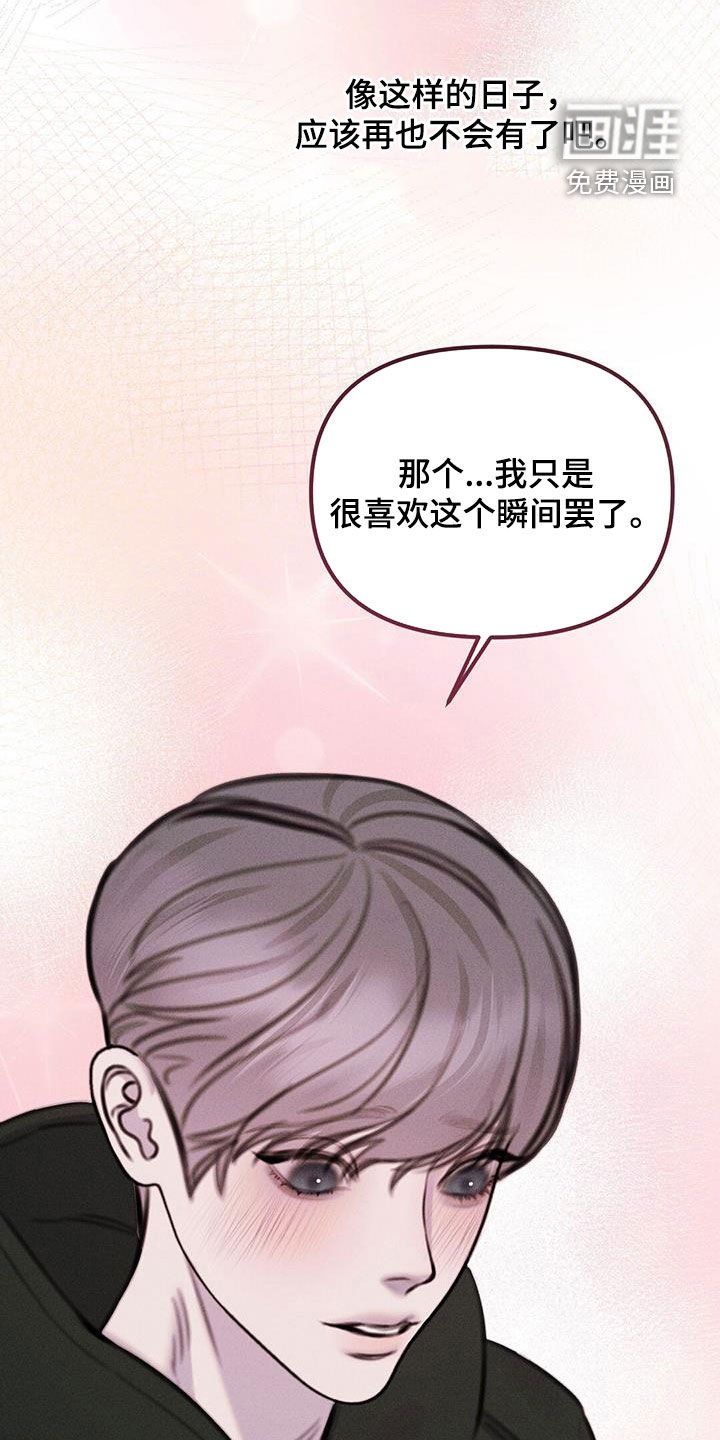 第52章：贪心