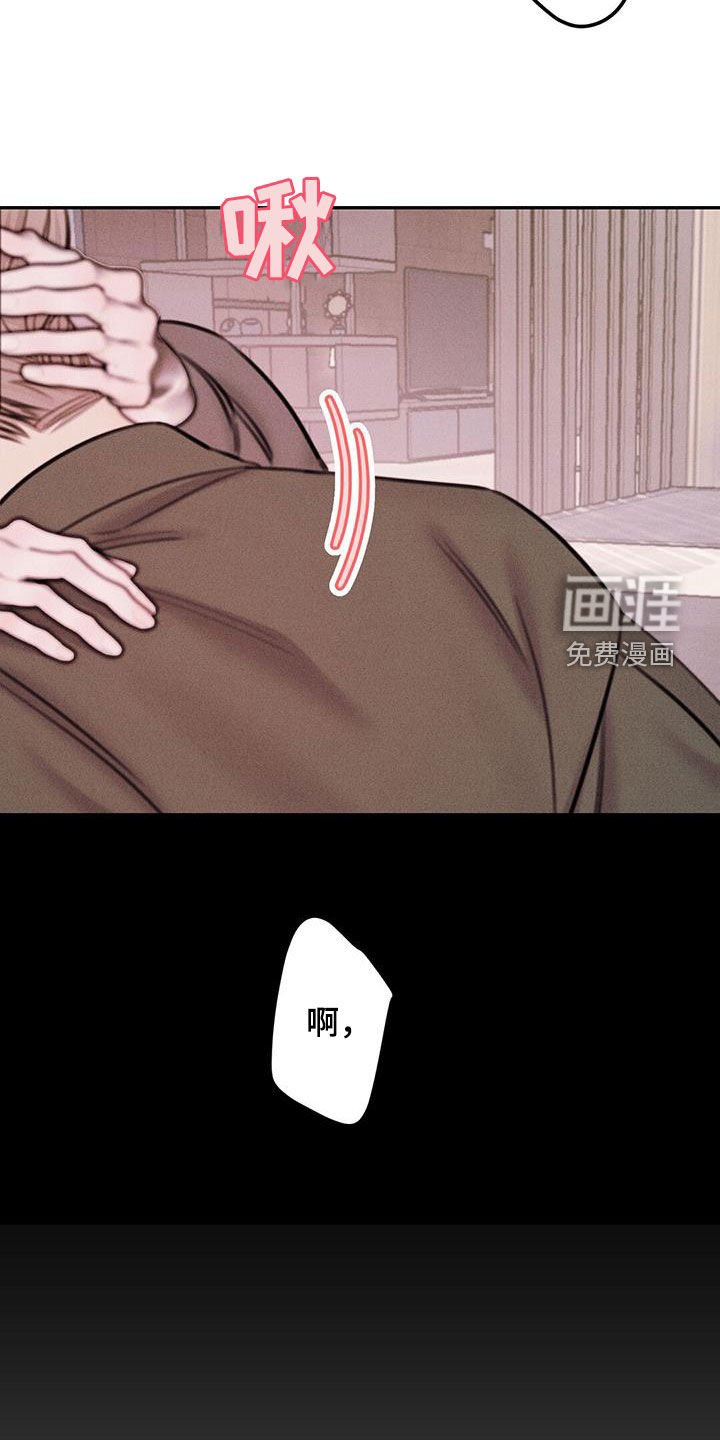 第53章：给我买新的