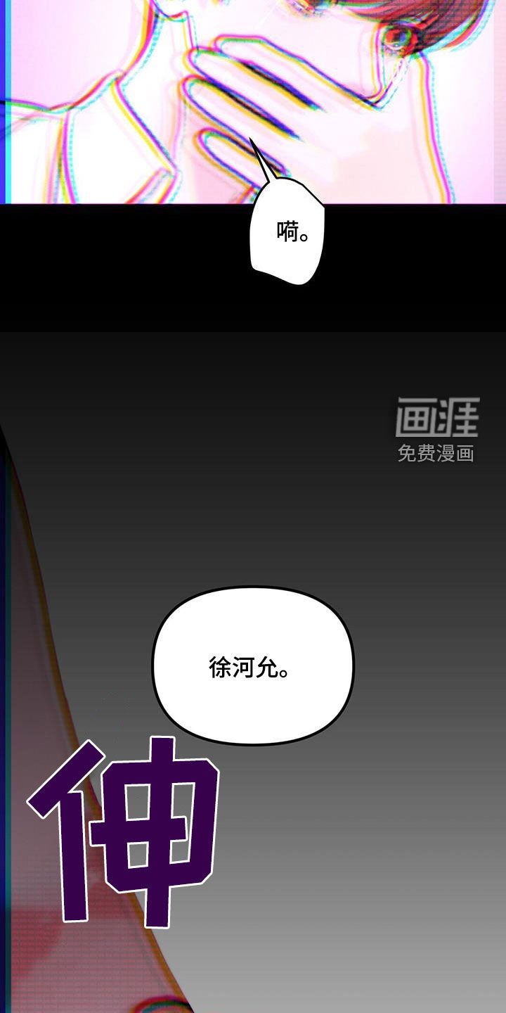 第53章：给我买新的
