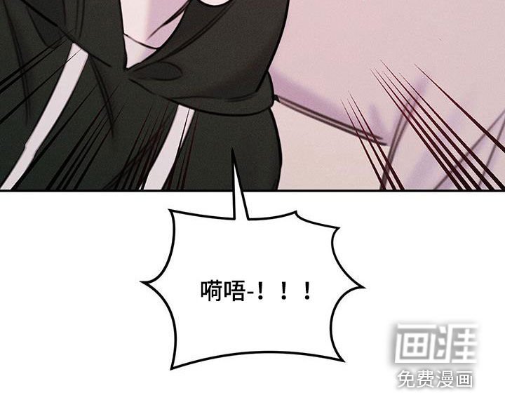第53章：给我买新的