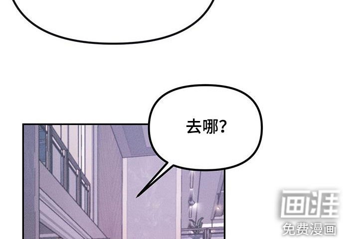 第56章：自尊心