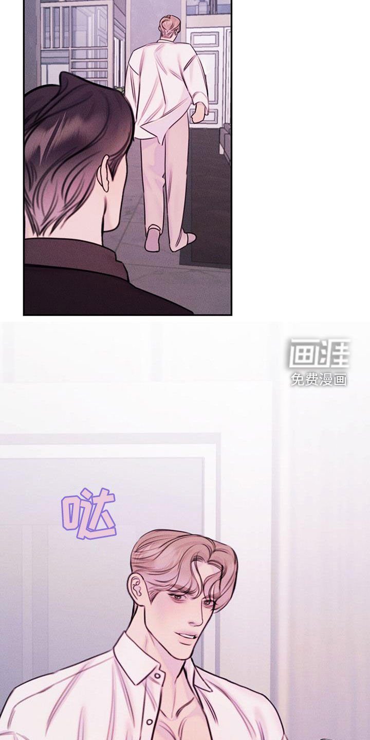 第56章：自尊心