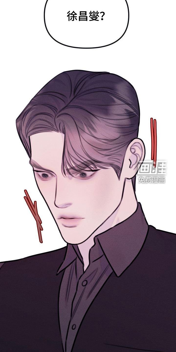 第56章：自尊心