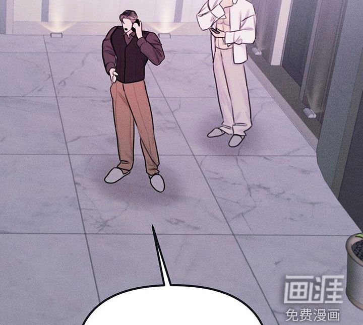 第56章：自尊心
