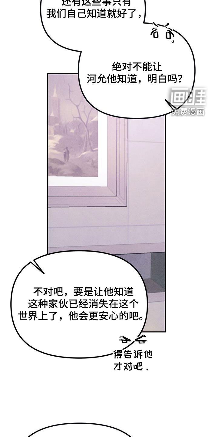 第56章：自尊心