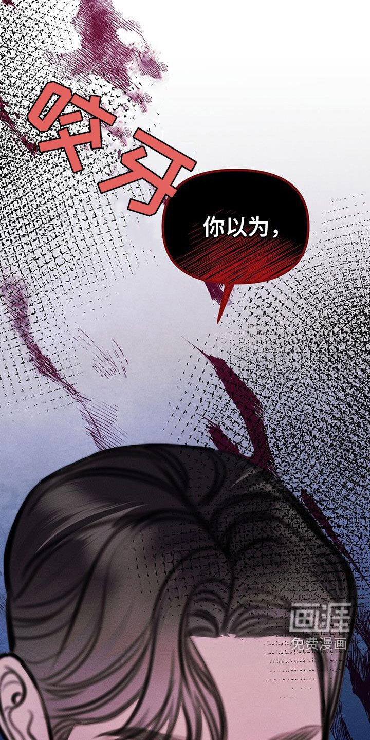 第56章：自尊心
