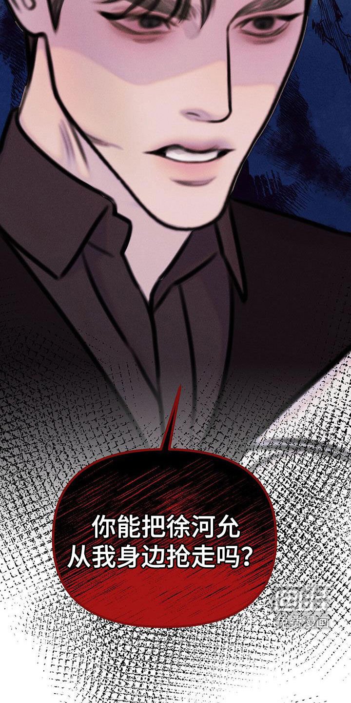 第56章：自尊心