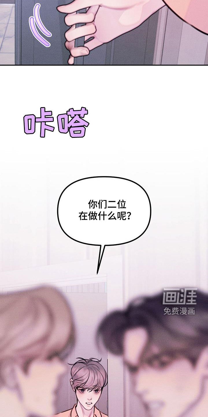 第57章：安全密码
