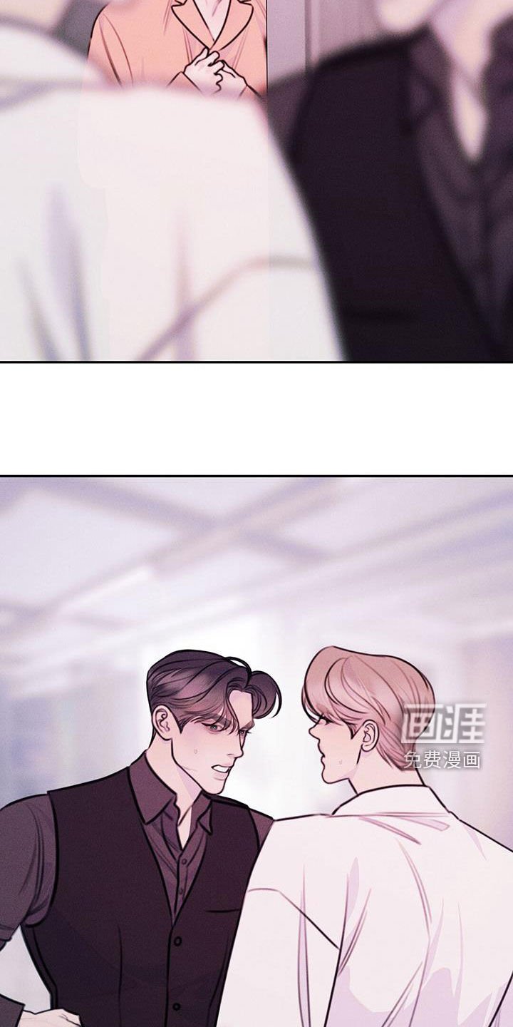 第57章：安全密码