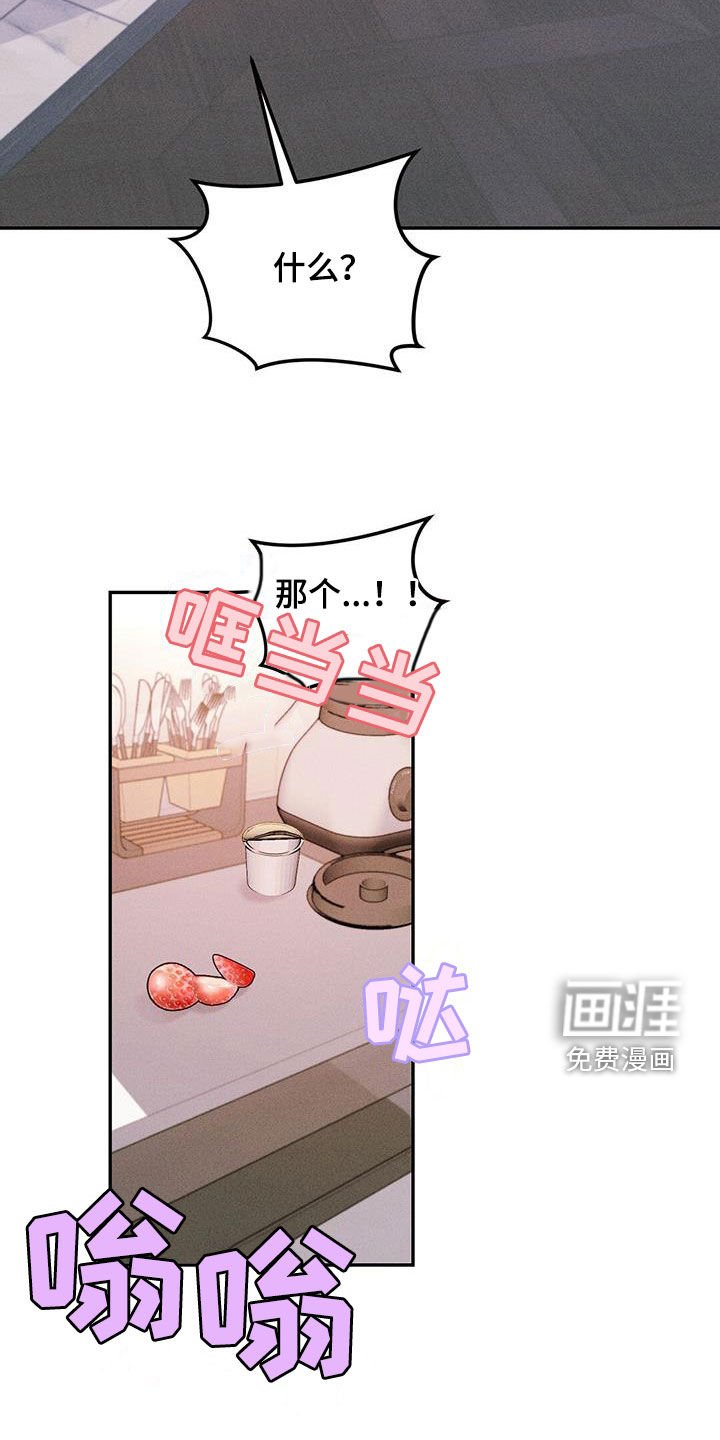 第57章：安全密码