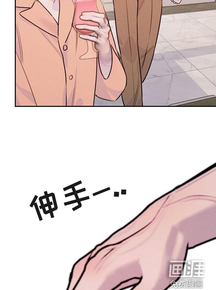 第57章：安全密码
