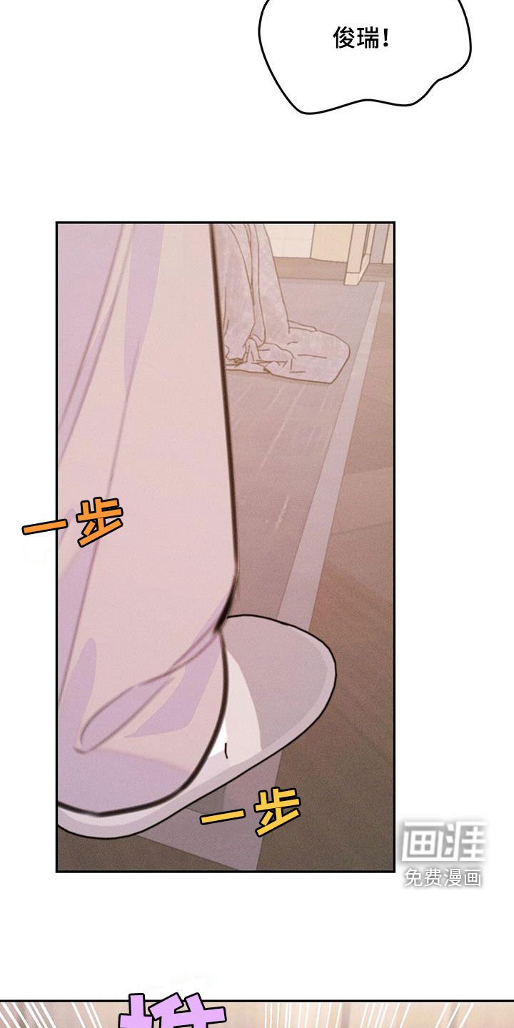 第57章：安全密码