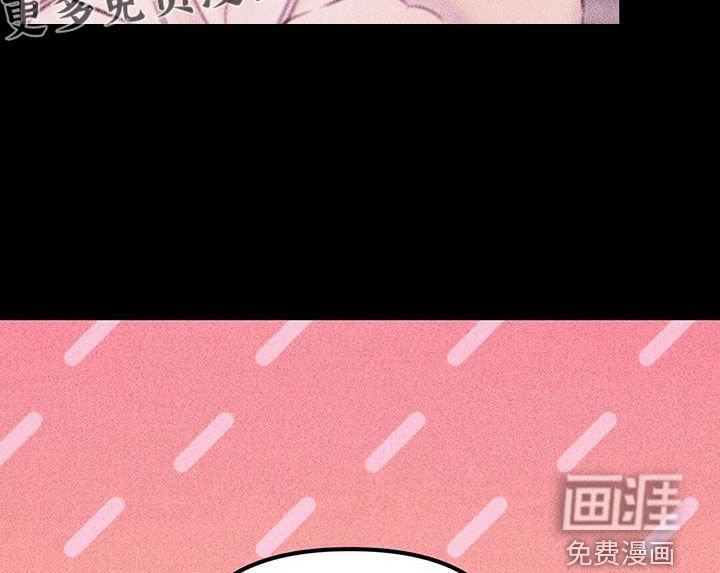 第58章：不想失去