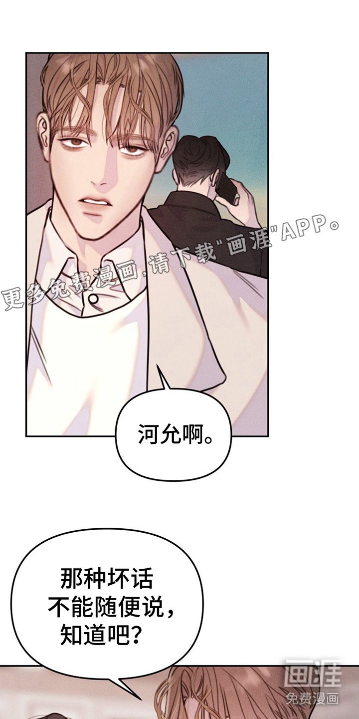 第6章：逛逛房子