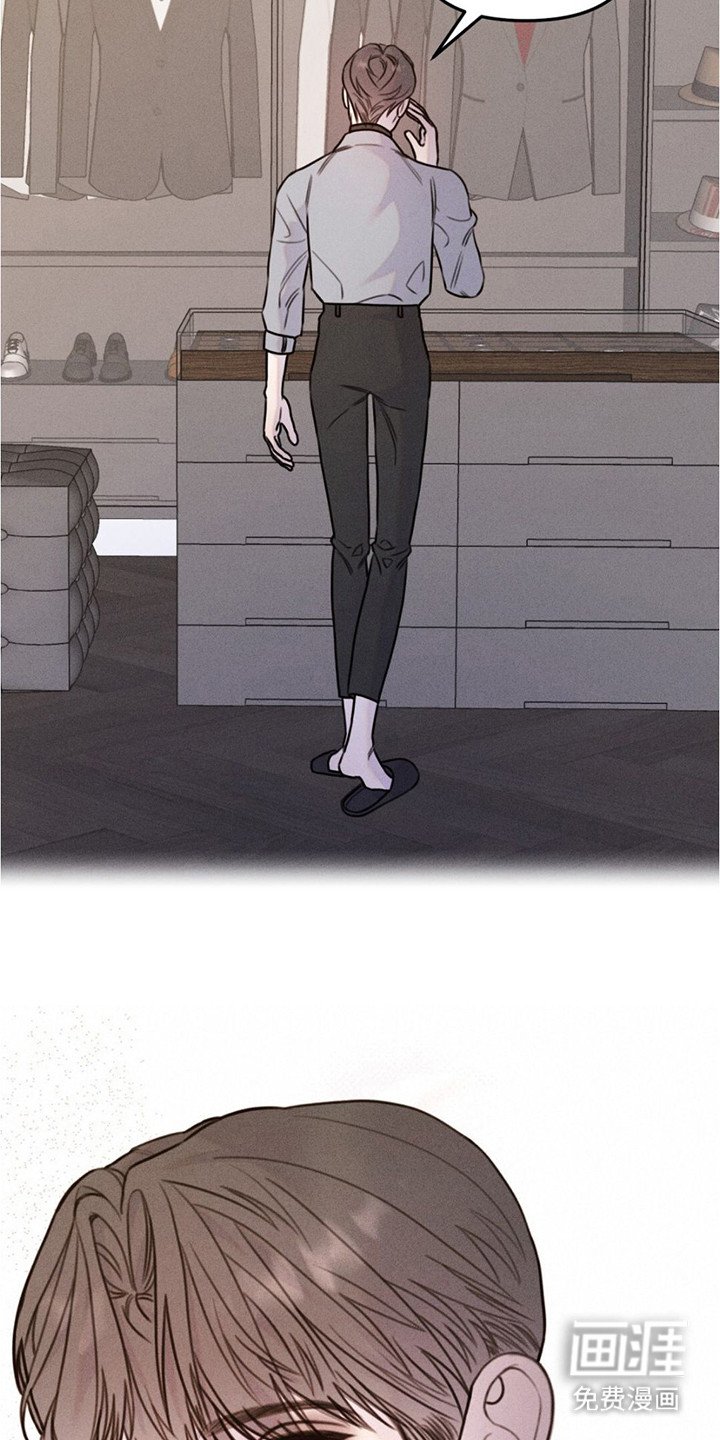 第6章：逛逛房子