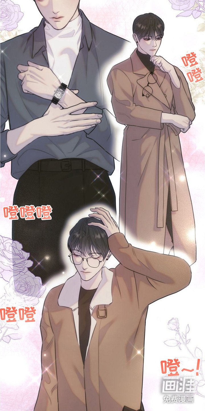 第6章：逛逛房子