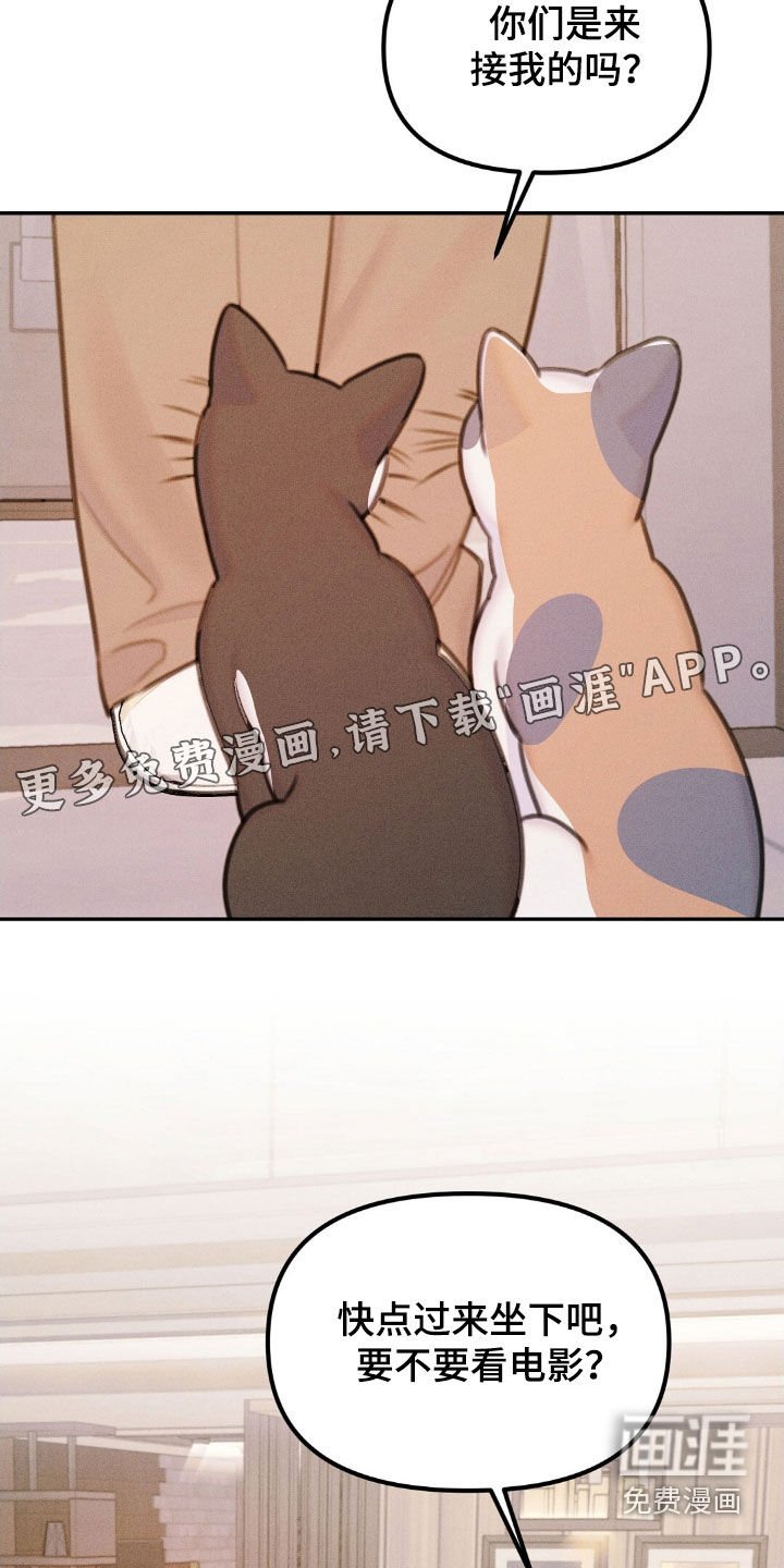 第60章：灌醉