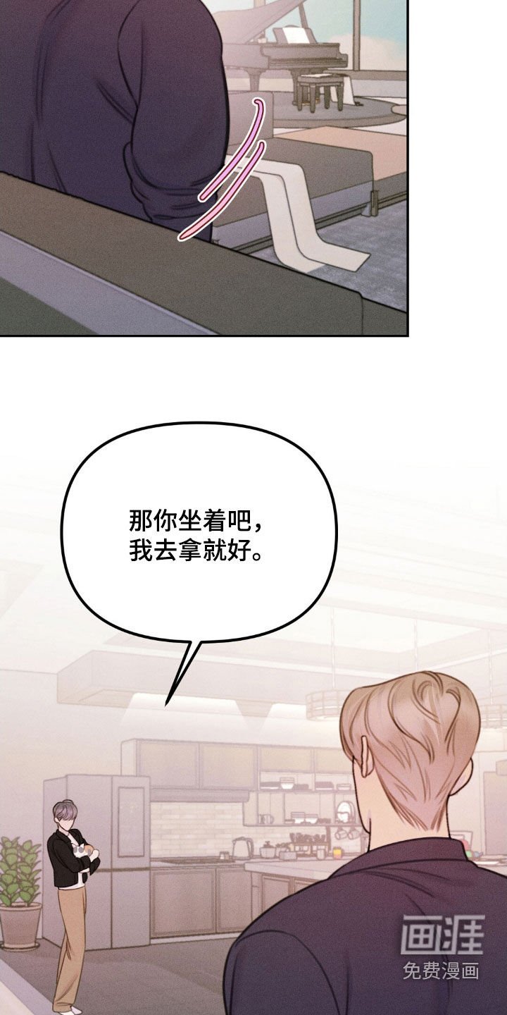 第60章：灌醉