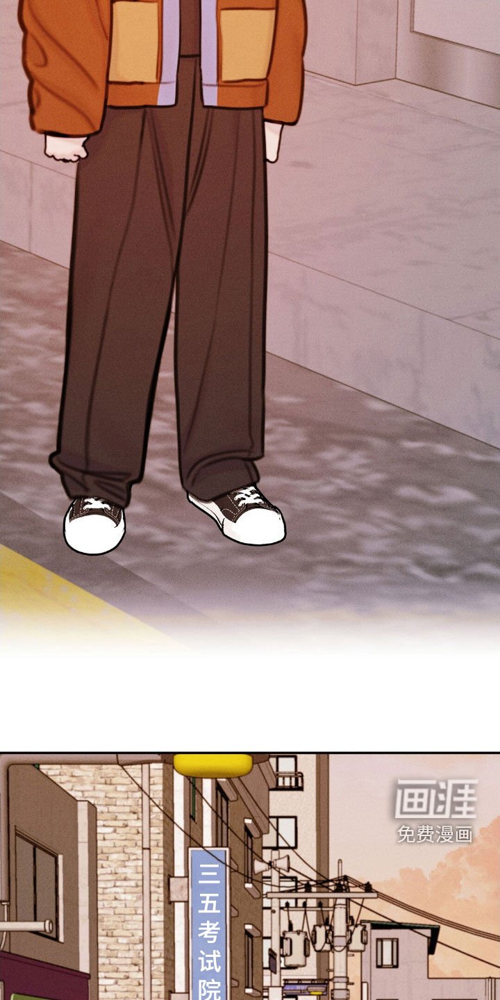 第61章：单独行动