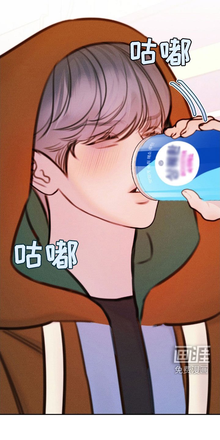 第61章：单独行动