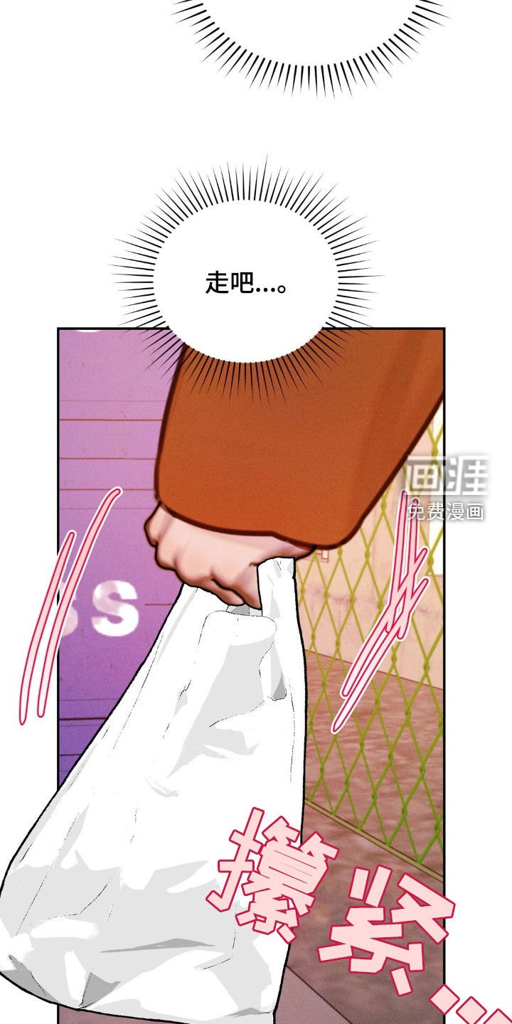 第62章：得逞
