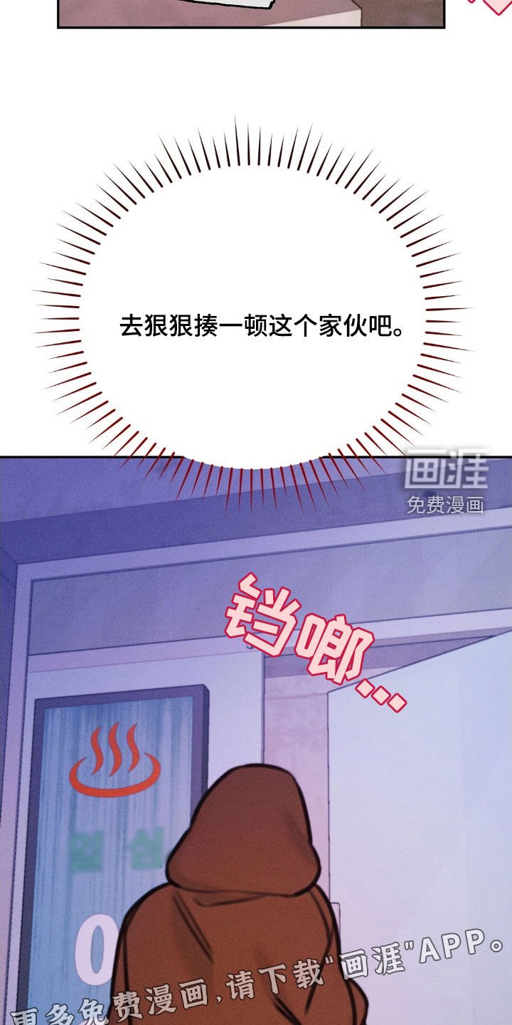 第62章：得逞