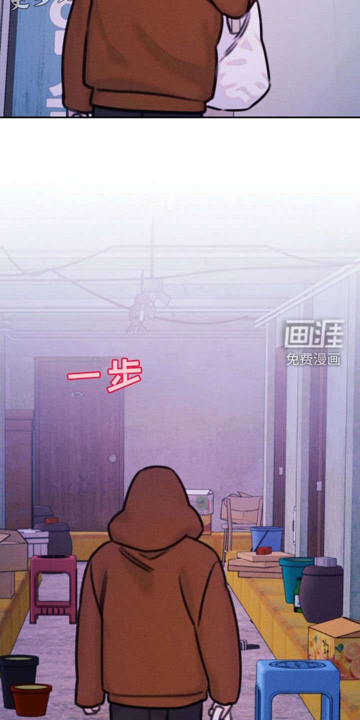 第62章：得逞