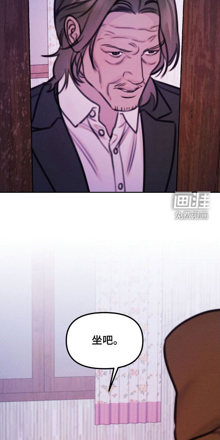 第62章：得逞