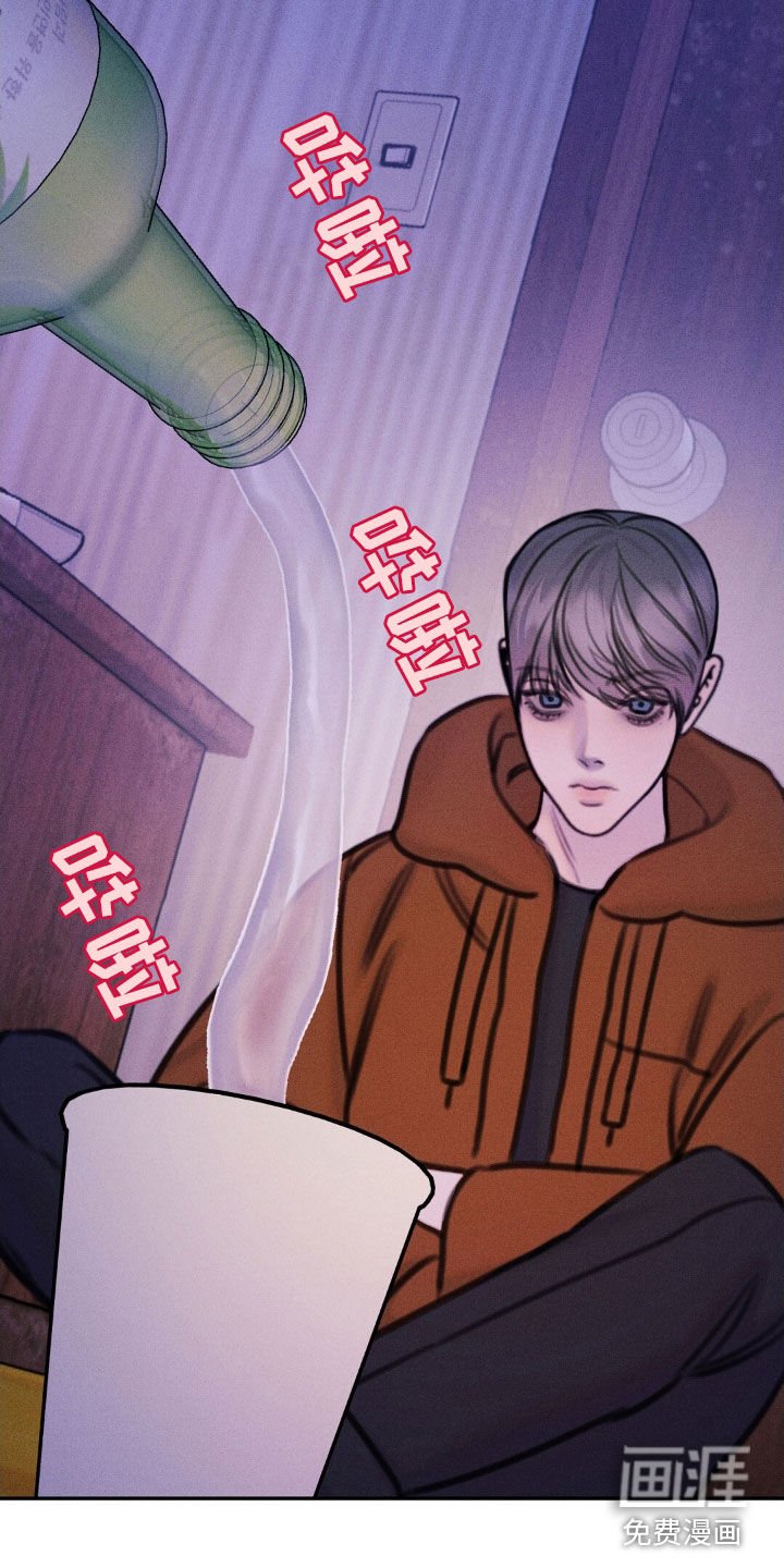 第62章：得逞