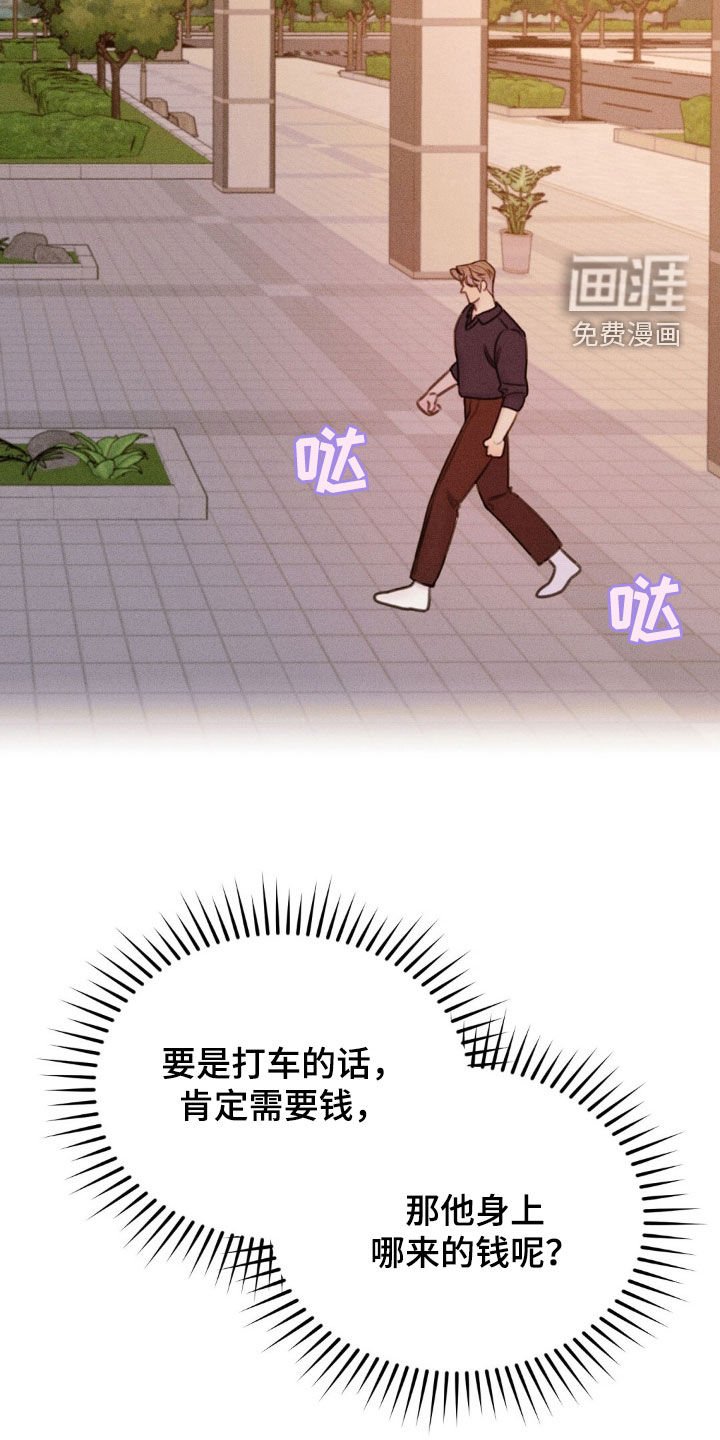 第63章：全部删除