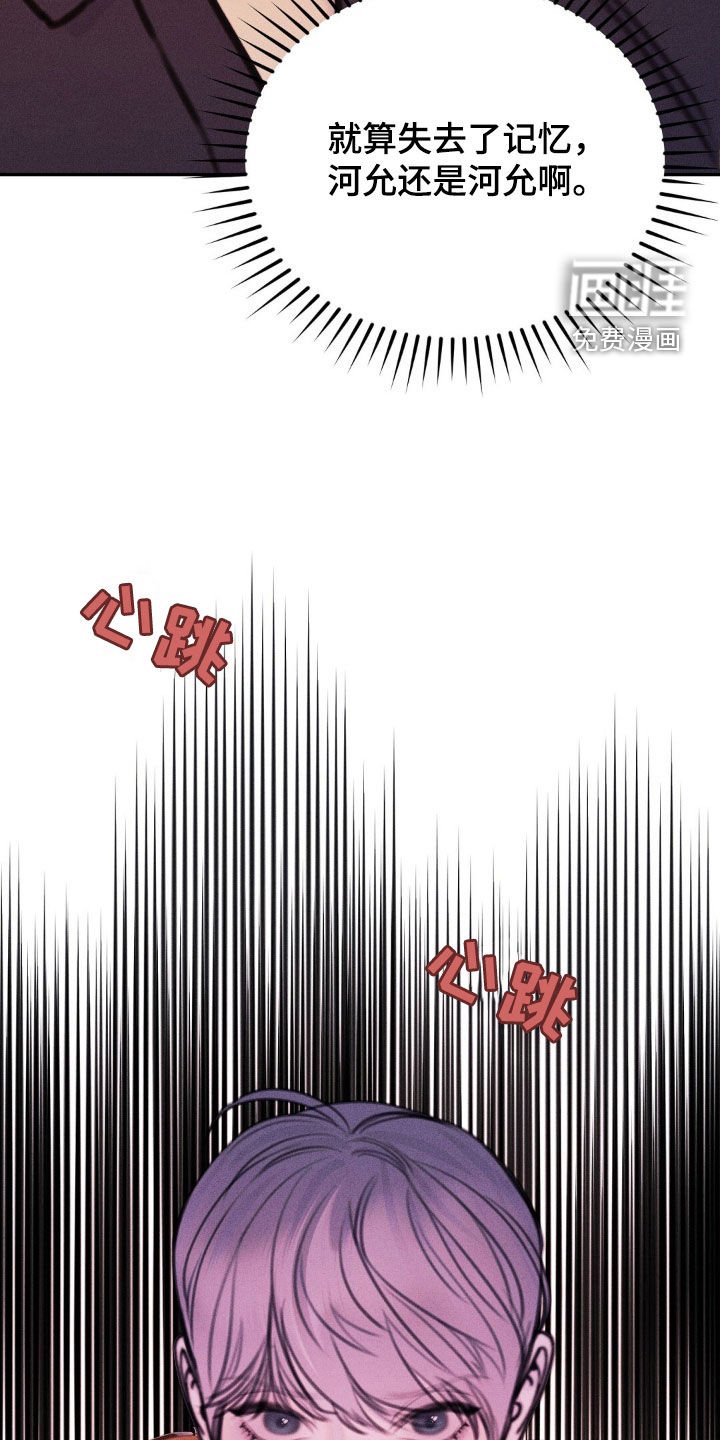 第63章：全部删除