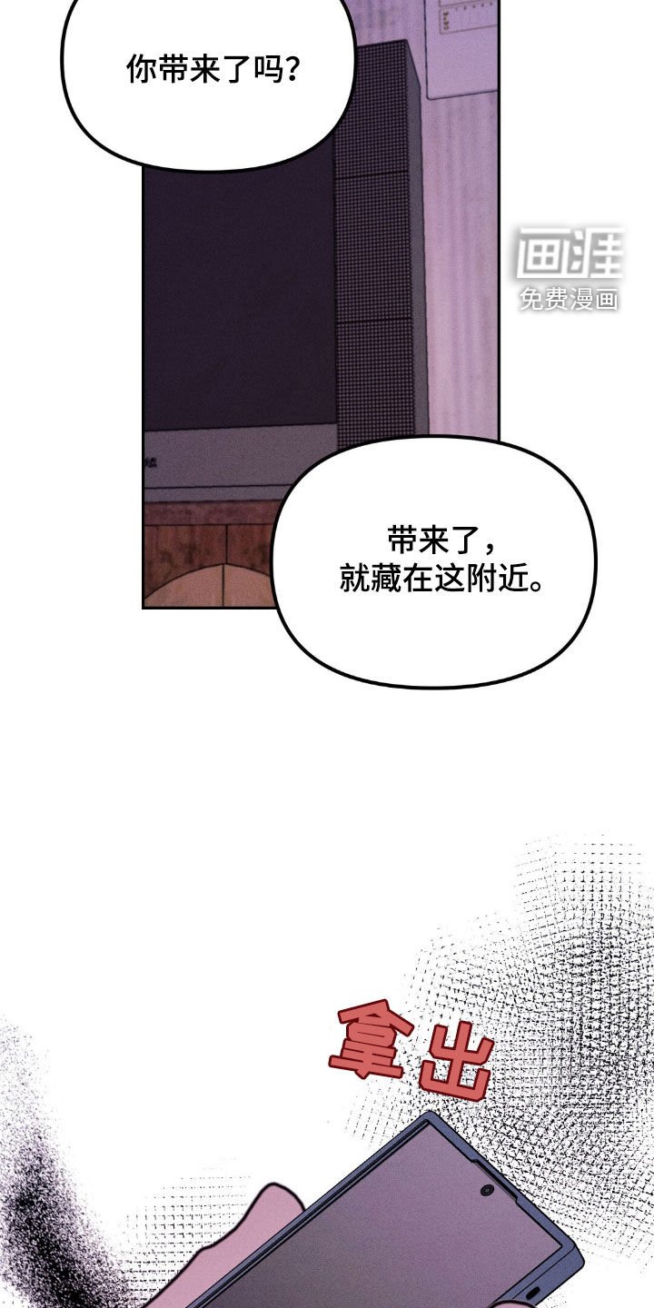第63章：全部删除