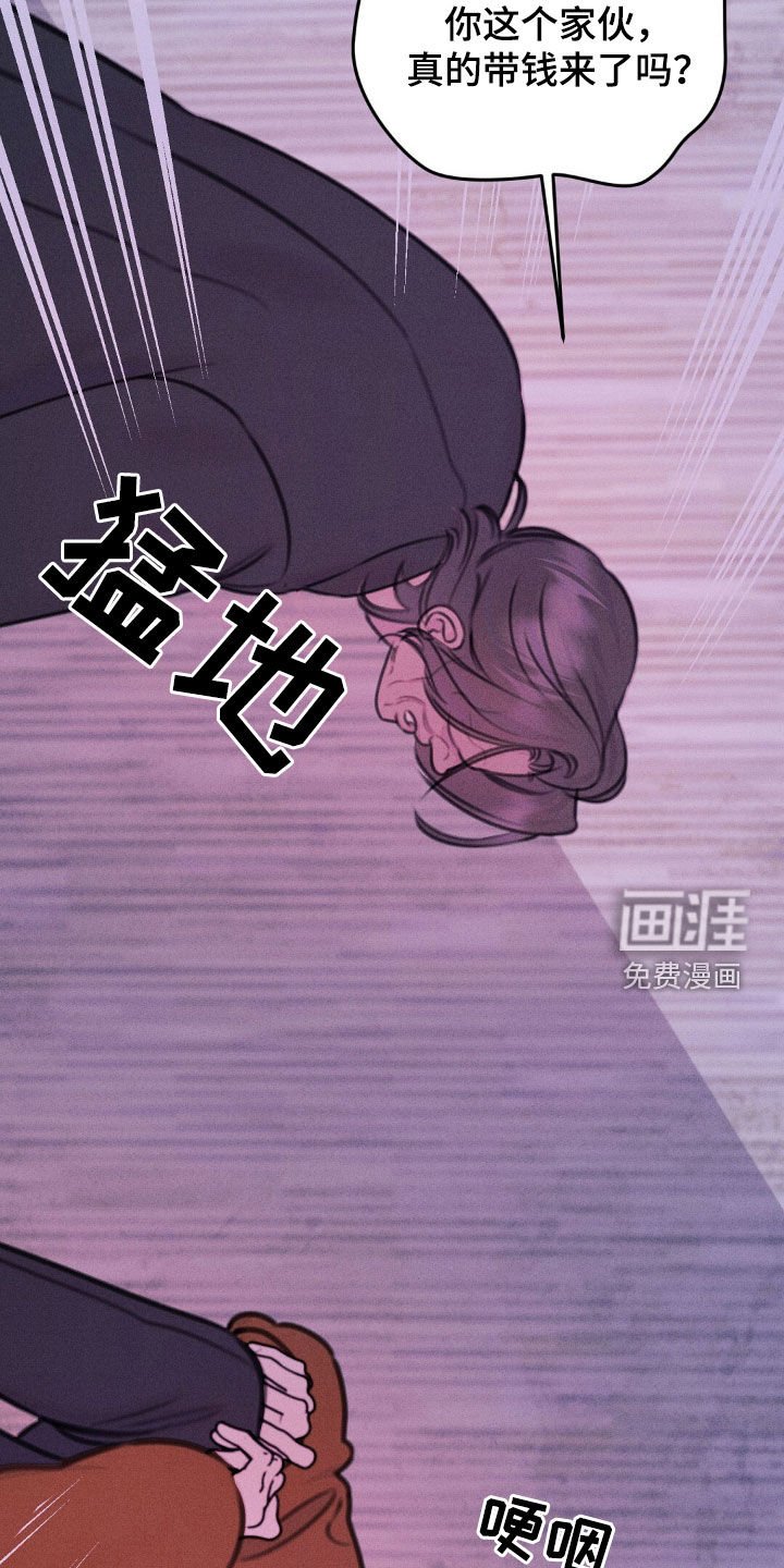 第63章：全部删除