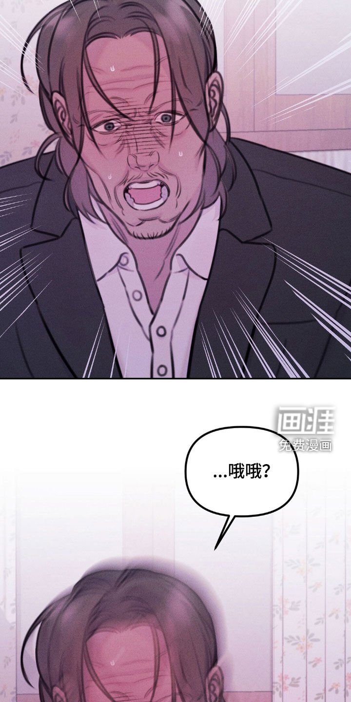 第63章：全部删除