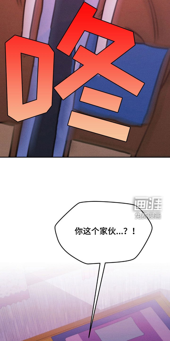 第63章：全部删除