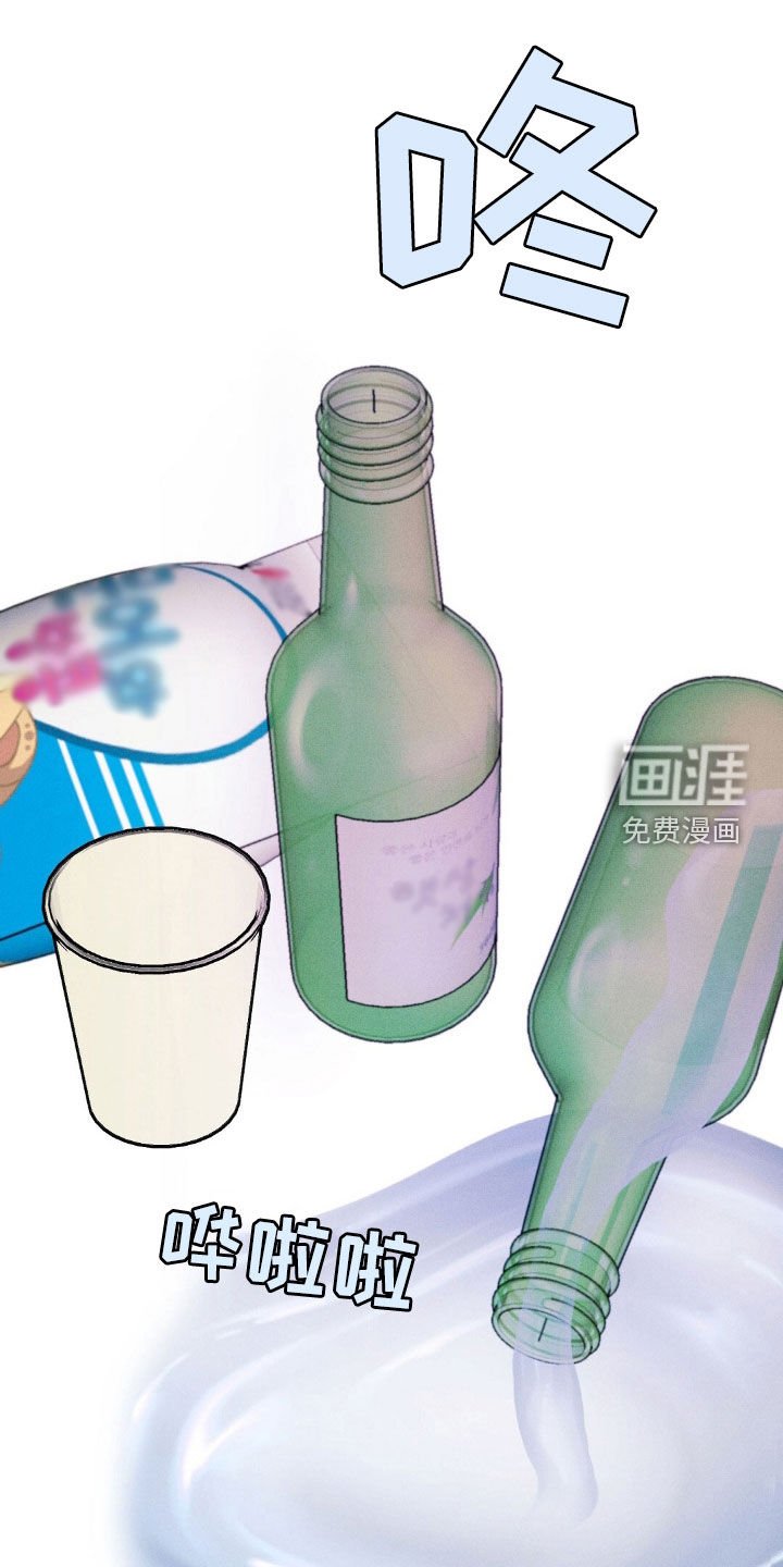 第64章：去死吧
